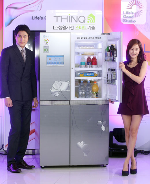 Sửa tủ lạnh tại quận Tây Hồ