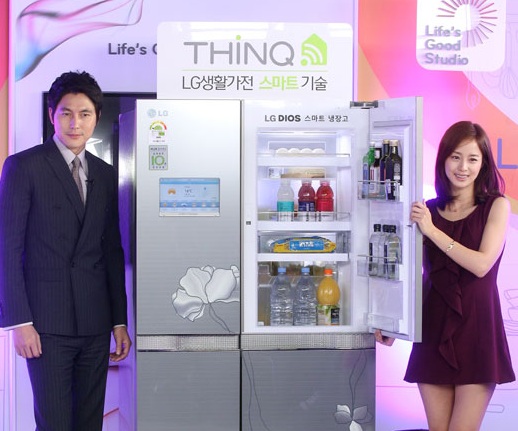 Sửa tủ lạnh tại nhà ở quận Tây Hồ